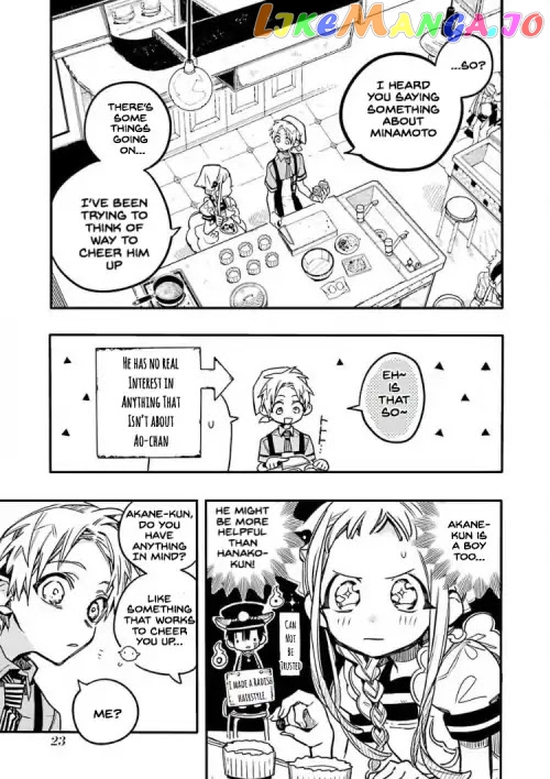 Toilet-Bound Hanako-kun Chapter 36 image 21